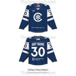 Sibir Novosibirsk KHL 2025-26 Hockey Jersey Dark Alternate