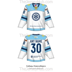 Sibir Novosibirsk KHL 2025-26 Hockey Jersey Light