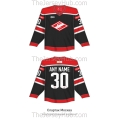 Spartak Moscow 2025-26 Russian Hockey Jersey Dark Alternate