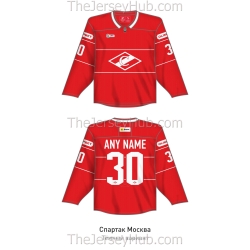 Spartak Moscow 2025-26 Russian Hockey Jersey Dark 