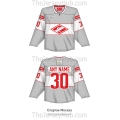 Spartak Moscow 2025-26 Russian Hockey Jersey Light