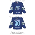 Torpedo Nizhny Novgorod KHL 2025-26 Hockey Jersey Dark Alternate 1