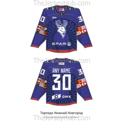 Torpedo Nizhny Novgorod KHL 2025-26 Hockey Jersey Dark Alternate 2