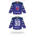 Torpedo Nizhny Novgorod KHL 2025-26 Hockey Jersey Dark