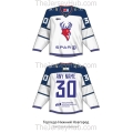 Torpedo Nizhny Novgorod KHL 2025-26 Hockey Jersey Light