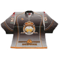 Beer Kings #25 Russian Hockey Jersey Dark