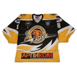 Russian Police Special Forces Lynx #18 Hockey Jersey