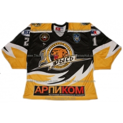 Russian Police Special Forces Lynx #21 Hockey Jersey