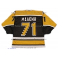 Russian Penguin Hockey Jersey Malkin Dark