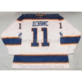 Siberian Husky Russian Hockey Jersey LIght