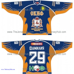 Skif Nizhniy Novgorod Russian Hockey Jersey 2014-15 Dark