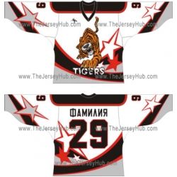Tigers Russian Hockey Jersey Light