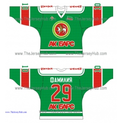 Ak Bars Kazan 2000-01 Russian Hockey Jersey Dark