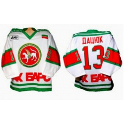 AK Bars Kazan 1999-00 Russian Hockey Jersey Light