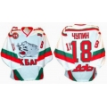 AK Bars Kazan 2002-03 Russian Hockey Jersey Light