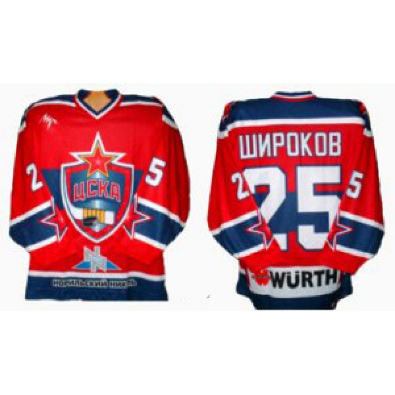 CSKA Moscow KHL 2020-21 Russian Hockey Jersey Light