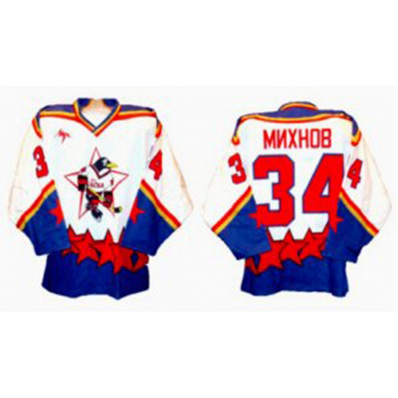 Russian Penguins Vintage Hockey Jersey 4CKA IHL CSKA Moscow CCM 90s Red  Maska