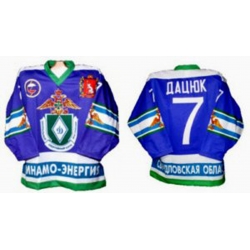 Dynamo Dinamo Energiya 1999-00 Russian Hockey Jersey Dark