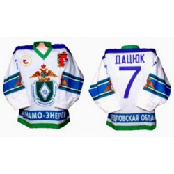 Dynamo Dinamo Energiya 1999-00 Russian Hockey Jersey Light