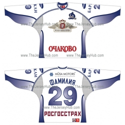 Dynamo Dinamo Moscow 2004-05 Hockey Jersey Light