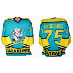 Satpayevskiy Wolves 2006-07 Russian Hockey Jersey Dark