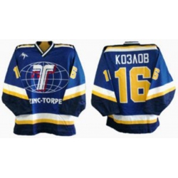 Kazzinc Torpedo 2003-04 Russian Hockey Jersey Dark