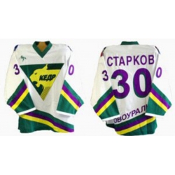 Kedr Novouralsk 2003-04 Russian Hockey Jersey Light