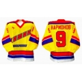Khimik Voskresensk 1995-96 Russian Hockey Jersey Light
