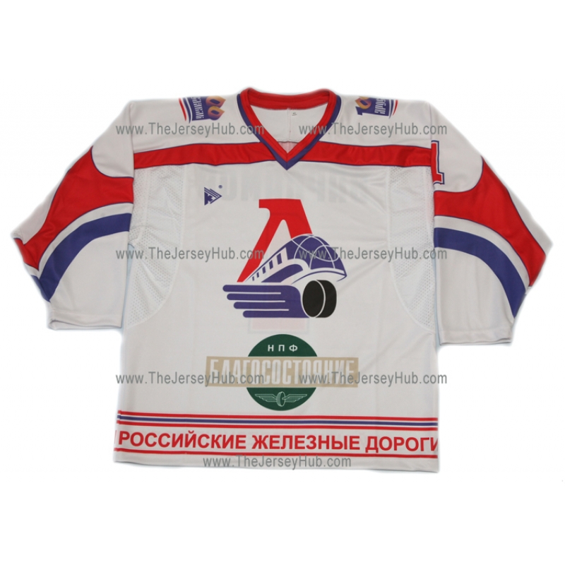 CSKA Moscow KHL 2021-22 Russian Hockey Jersey Dark Alternative 1
