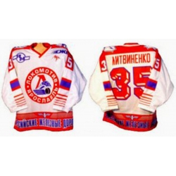 Lokomotiv Yaroslavl 2000-01 Russian Hockey Jersey Light