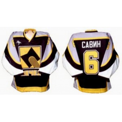 Mechel Chelyabinsk 2001-02 Russian Hockey Jersey Dark