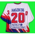 Metallurg Magnitogorsk 2004-05 Russian Hockey Jersey Nabokov Light