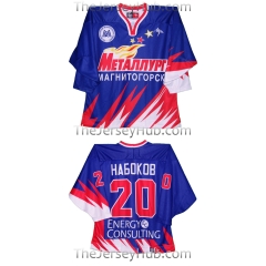 Metallurg Magnitogorsk 2004-05 Russian Hockey Jersey Dark Malkin Elias