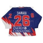 Metallurg Magnitogorsk 2004-05 Russian Hockey Jersey Dark Malkin Elias Metallurg Magnitogorsk 2004-05 Russian Hockey Jersey Dark Malkin Elias