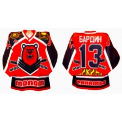 Molot Perm 1999-00 Russian Hockey Jersey Dark