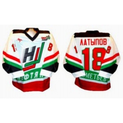 Neftyanik Almetyevsk 2001-02 Russian Hockey Jersey Light