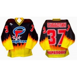 Severstal Cherepovets 2002-03 Russian Hockey Jersey Dark