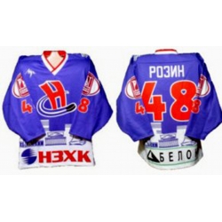 Sibir Novosibirsk 2001-02 Russian Hockey Jersey Dark