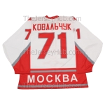 Spartak Moscow 2000-01 Russian Hockey Jersey Light Kovalchuk