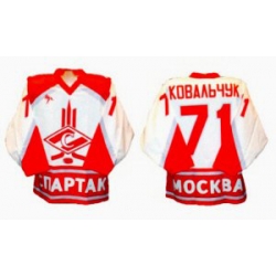 Spartak Moscow 2000-01 Russian Hockey Jersey Light