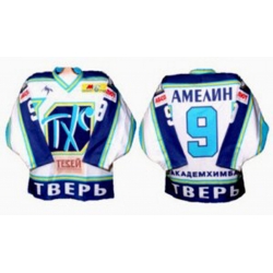 THS Tver 2002-03 Russian Hockey Jersey Light