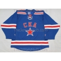 SKA St. Petersburg KHL Hockey PRO Jersey Dark