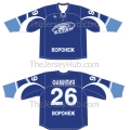 HC Buran Voronezh VHL 2018-19 Russian Hockey Jersey Dark