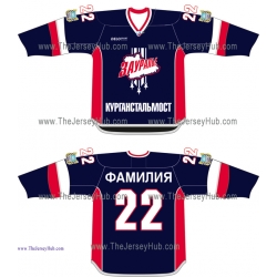HC Zauralie Kurgan 2014-15 Russian Hockey Jersey Dark
