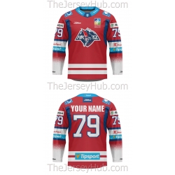 MHk 32 Liptovsky Mikulas Tipsport Extraliga 2019-20 Slovak Hockey Jersey Dark