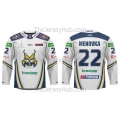 HK Spisska Nova Ves Tipos Extraliga 2021-22 Slovak Hockey Jersey Light
