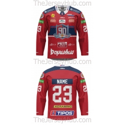 HKm Zvolen Tipos Extraliga 2022-23 Slovak Hockey Jersey Dark Alternative