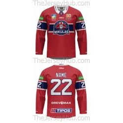 MHk 32 Liptovsky Mikulas Tipos Extraliga 2022-23 Slovak Hockey Jersey Dark