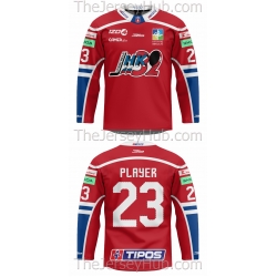 MHk 32 Liptovsky Mikulas Tipos Extraliga 2023-24 Slovak Hockey Jersey Dark