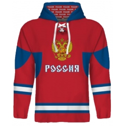 Team Russia Hooded Sweatshirt Dark 2